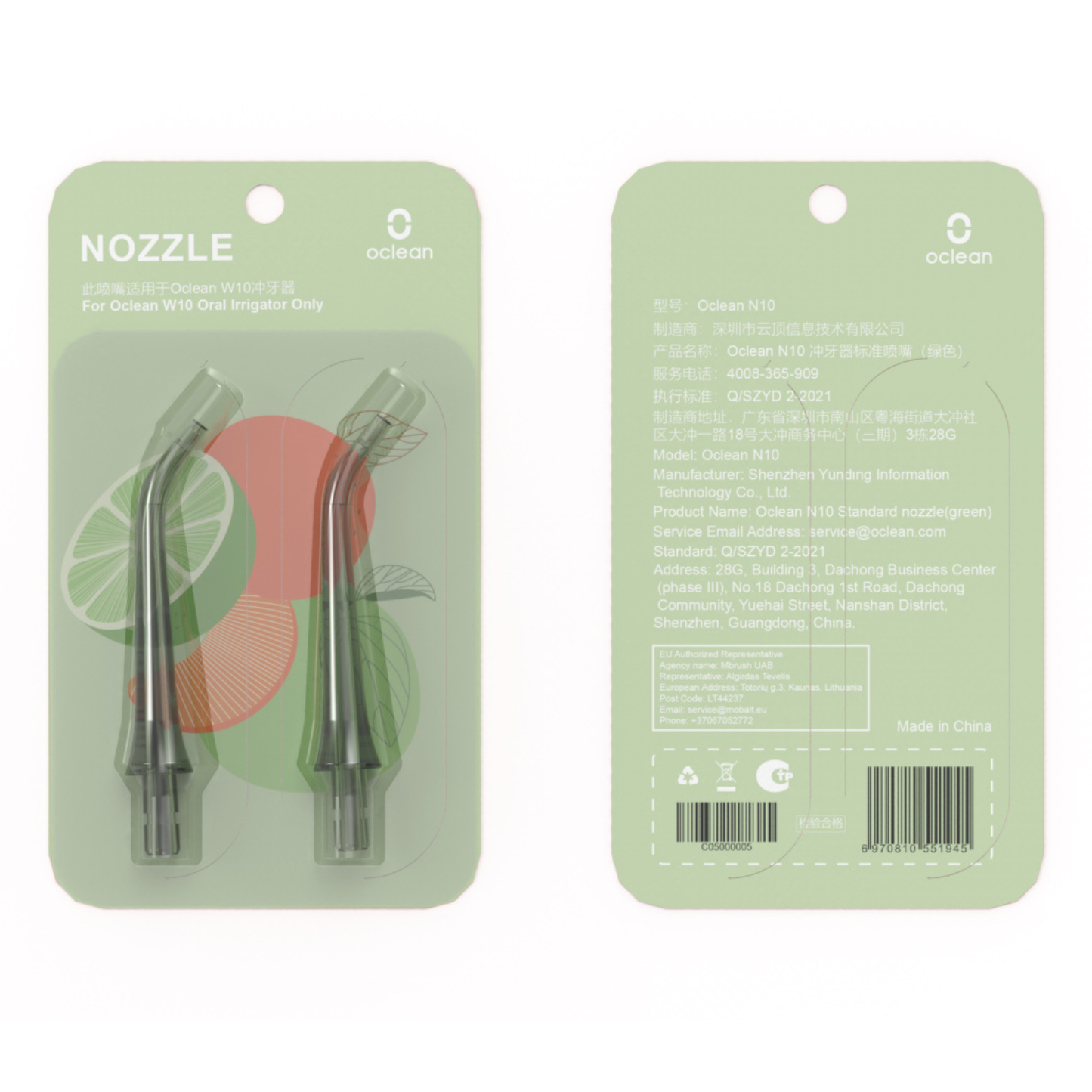 Oclean Embout N10 pour Hydropulseur Dentaire W10 - Pack de 2